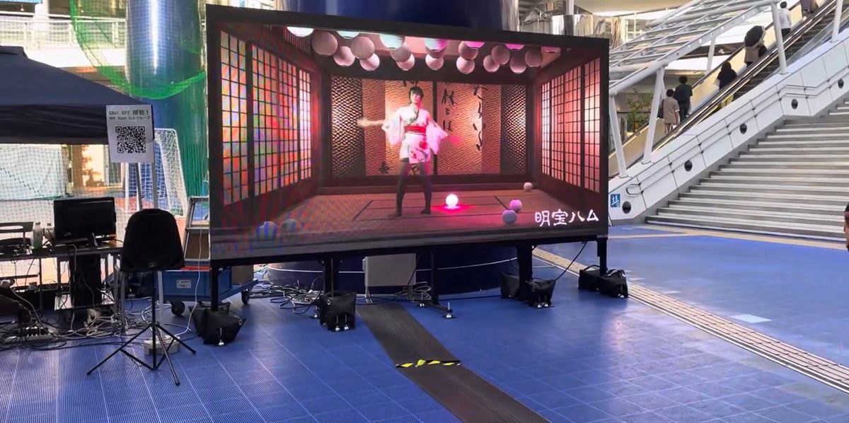アバターによるLIVEコマース