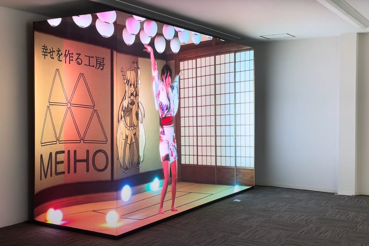プロジェクションマッピングによるイベント演出