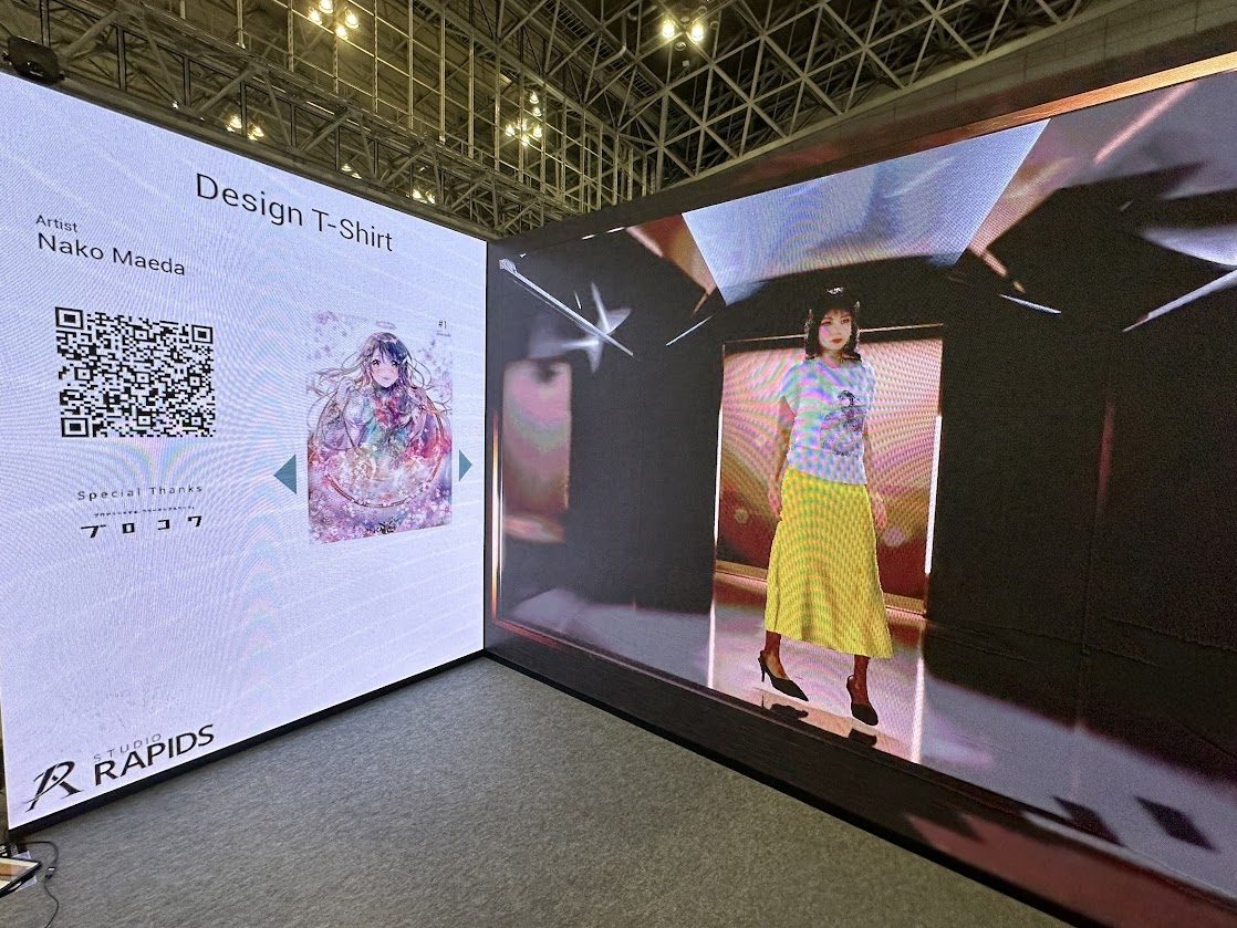 展示会向けサイネージ演出
